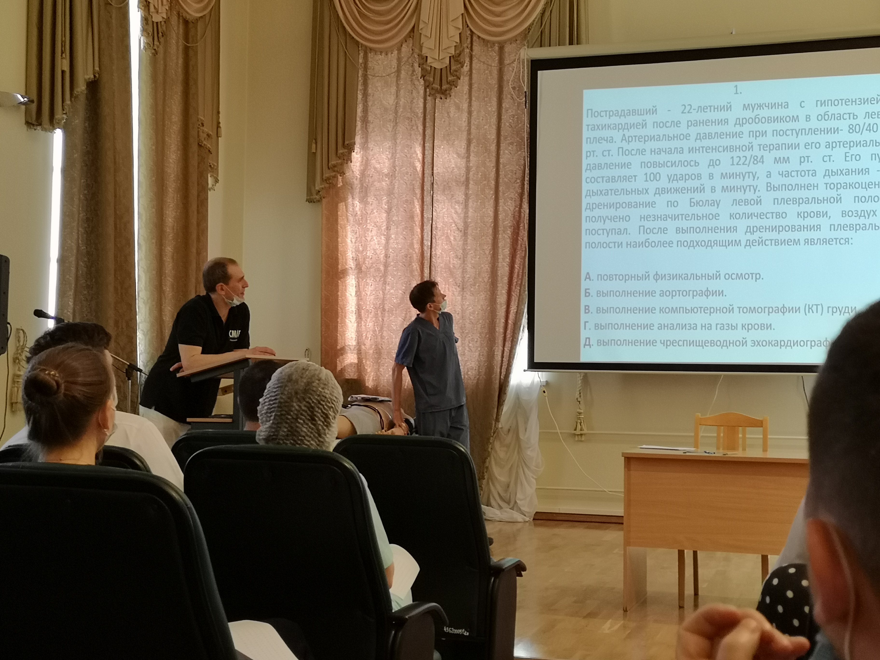 Спб гбуз городская мариинская больница главный