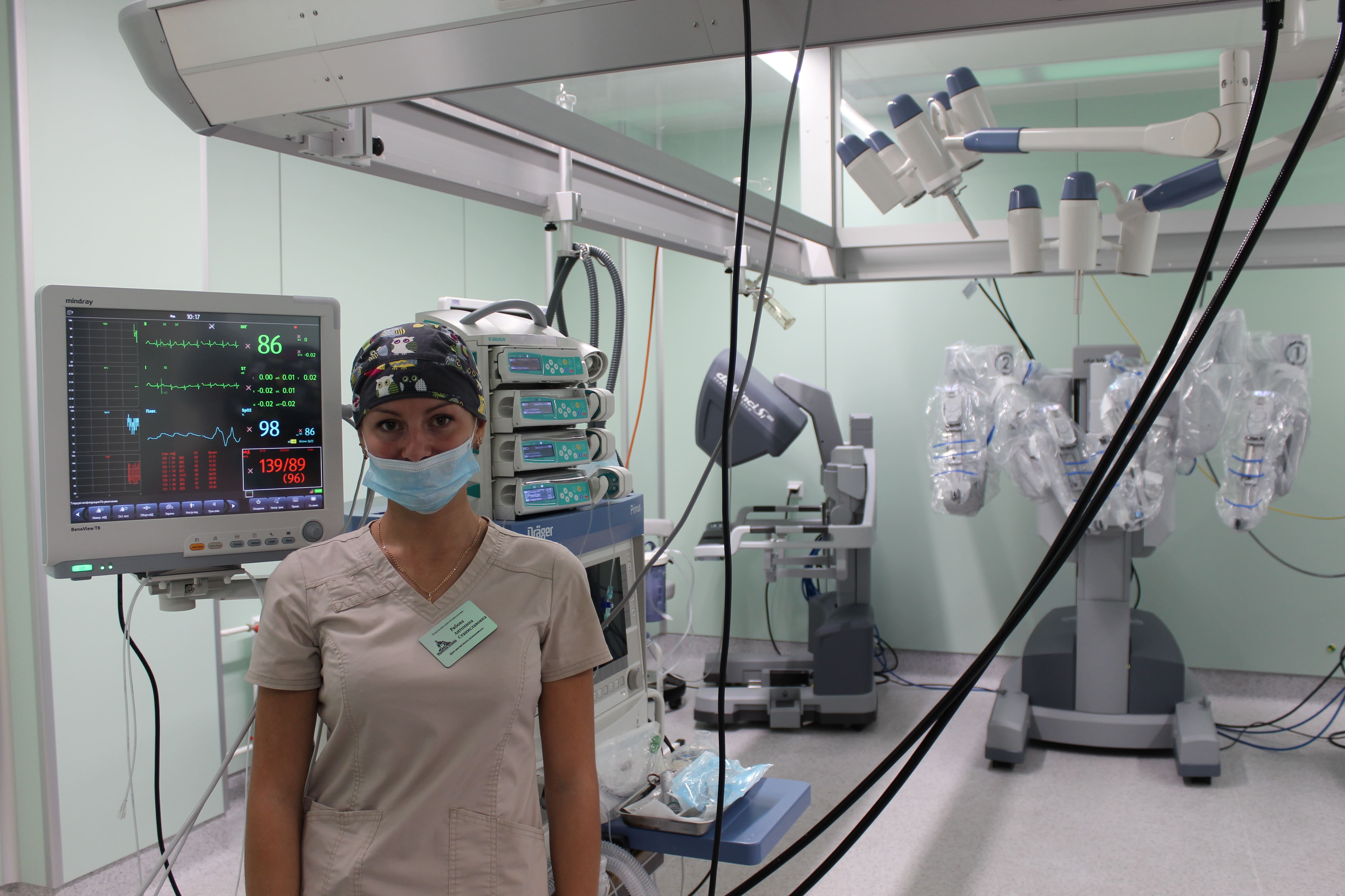 Подготовительный этап в операционной Da Vinci- врач анестезиолог-реаниматолог Рябова А.С.