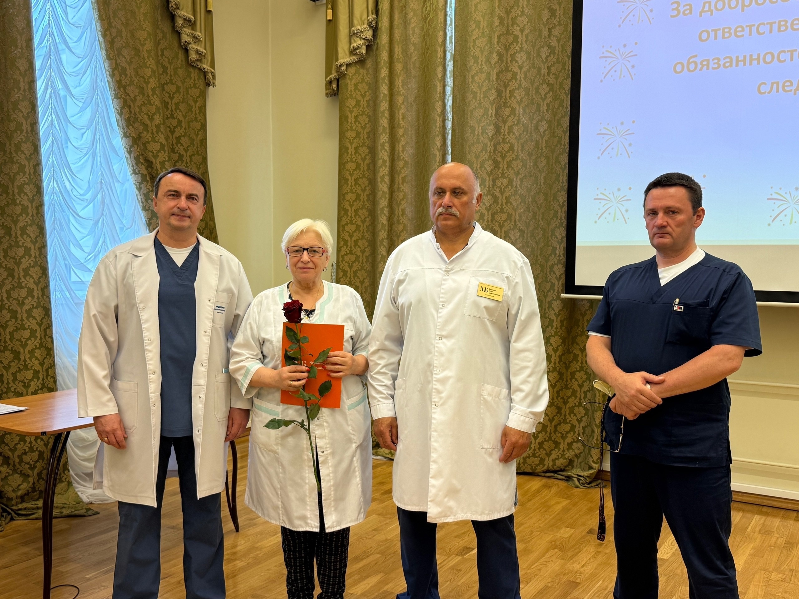 В Мариинской больнице прошла торжественная конференция, приуроченная ко Дню медицинского работника