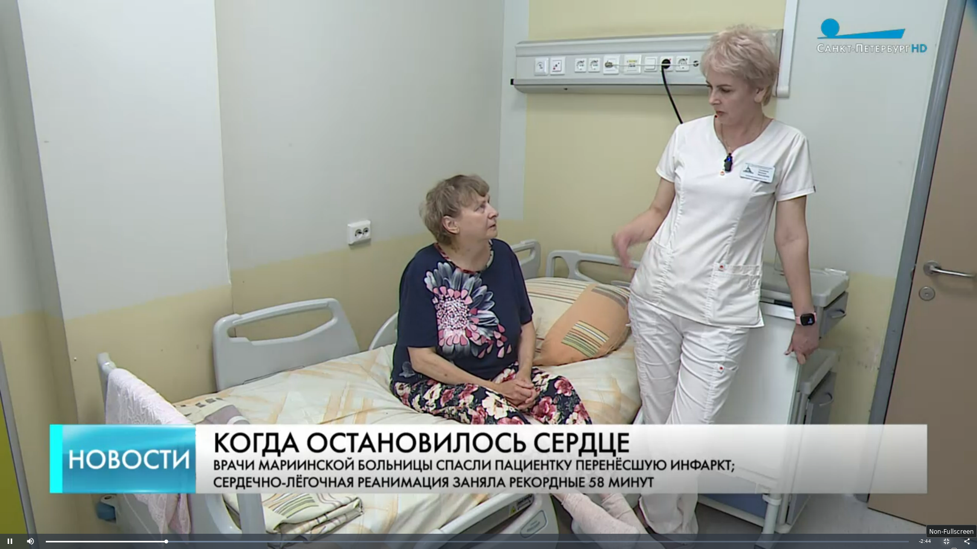Инфаркт миокарда и легочная тромбоэмболия