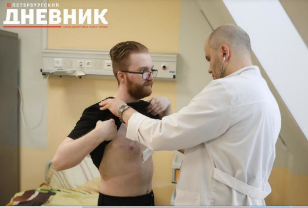 Пациент, раненный в сердце, выписался из Мариинской больницы