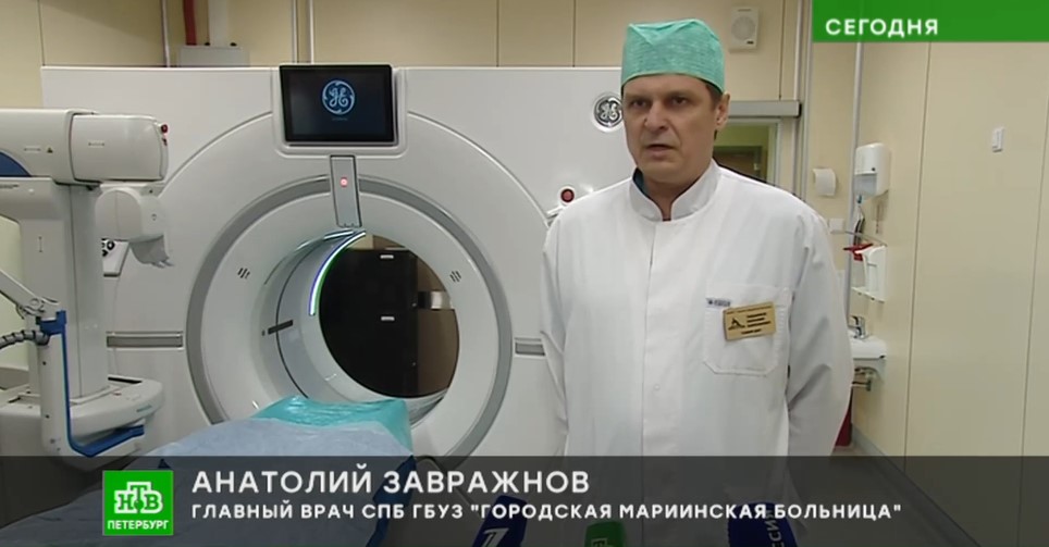 Открытие обновленного Центра амбулаторной онкологической помощи в репортаже канала НТВ